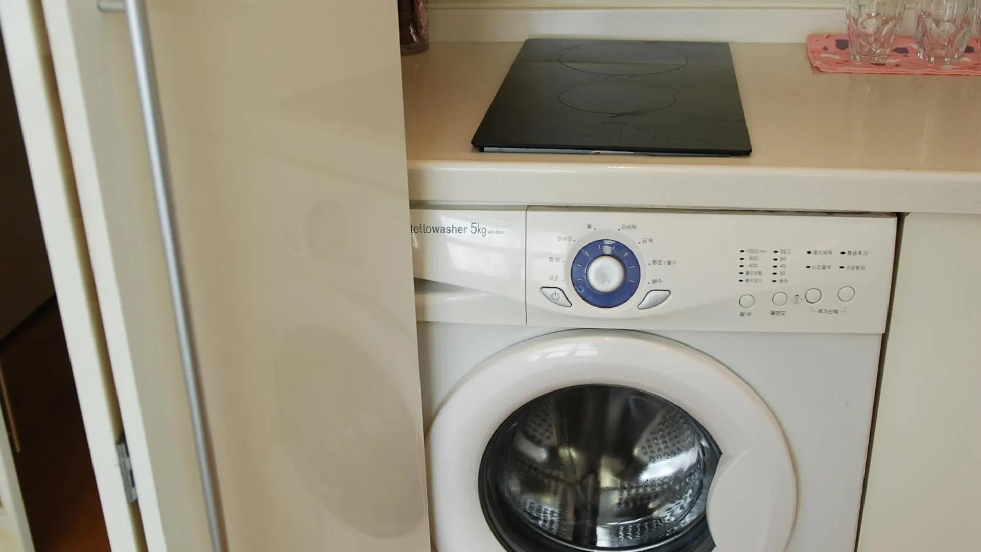Apartman Gangnam Samseong Coexmall Ss Szöul Dél-Korea