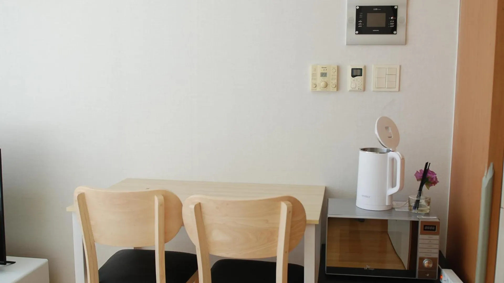 Apartment Gangnam Samseong Coexmall Ss Seoul